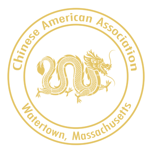Chinese American Association of Watertown, Massachussets 